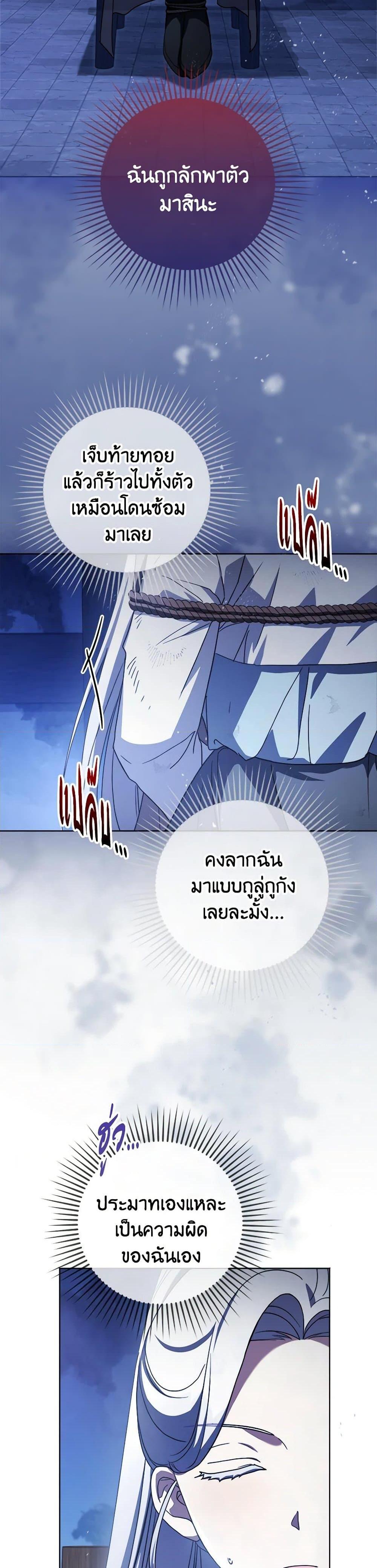 Manga-lc-com อ่านมังงะ อ่านการ์ตูน ออนไลน์ ฟรี I Went On Strike Because It Was A Time Limit ตอนที่ 1 2 3 4 5 6 7 8 9 10 11 12 13 14 ฟรี ไม่มีโฆษณา Manga-lc - อ่าน มังงะ อ่าน การ์ตูน ออนไลน์ อ่านมังงะ ฟรี