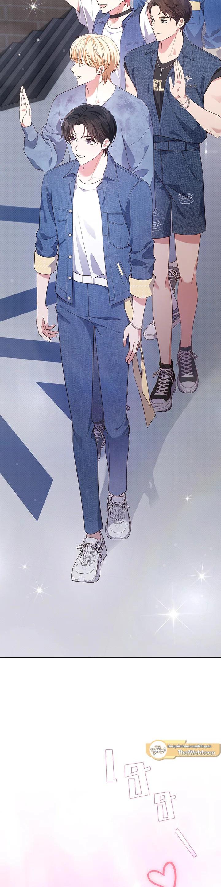 Manga-lc-com อ่านมังงะ อ่านการ์ตูน ออนไลน์ ฟรี In This Life, the Greatest Star in the Universe ตอนที่ 1 2 3 4 5 6 7 8 9 10 11 12 13 14 ฟรี ไม่มีโฆษณา Manga-lc - อ่าน มังงะ อ่าน การ์ตูน ออนไลน์ อ่านมังงะ ฟรี