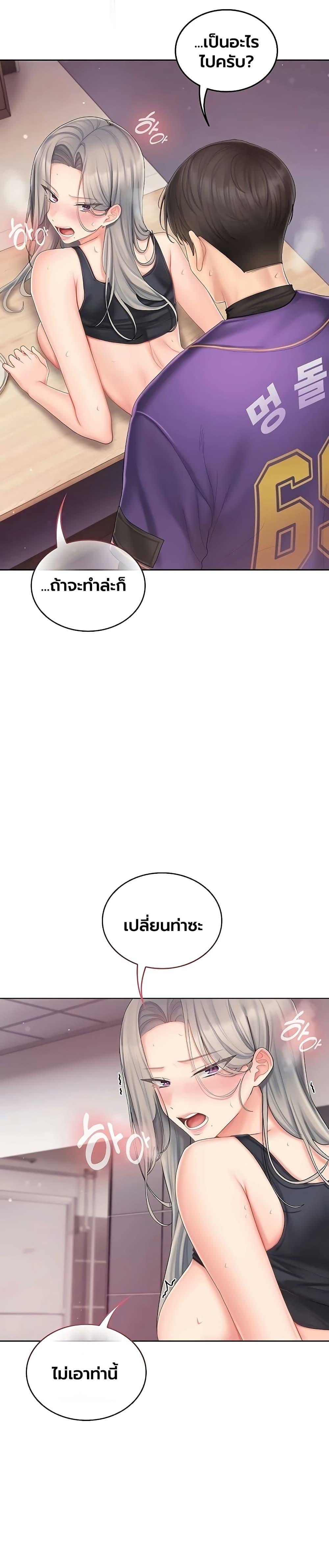 Doujin-Lc- อ่าน โดจิน มังฮวา เกาหลี ญี่ปุ่น จีน แปลไทย Cheer Love ตอนที่ 1 2 3 4 5 6 7 8 9 10 11 12 13 14 ฟรี ไม่มีโฆษณา อ่าน โดจิน Manhwa เกาหลี ญี่ปุ่น จีน เรามีครบ คัดมาให้เน้นๆ โดจิน 18+ รับประกันความฟินโดย  Doujin Lc