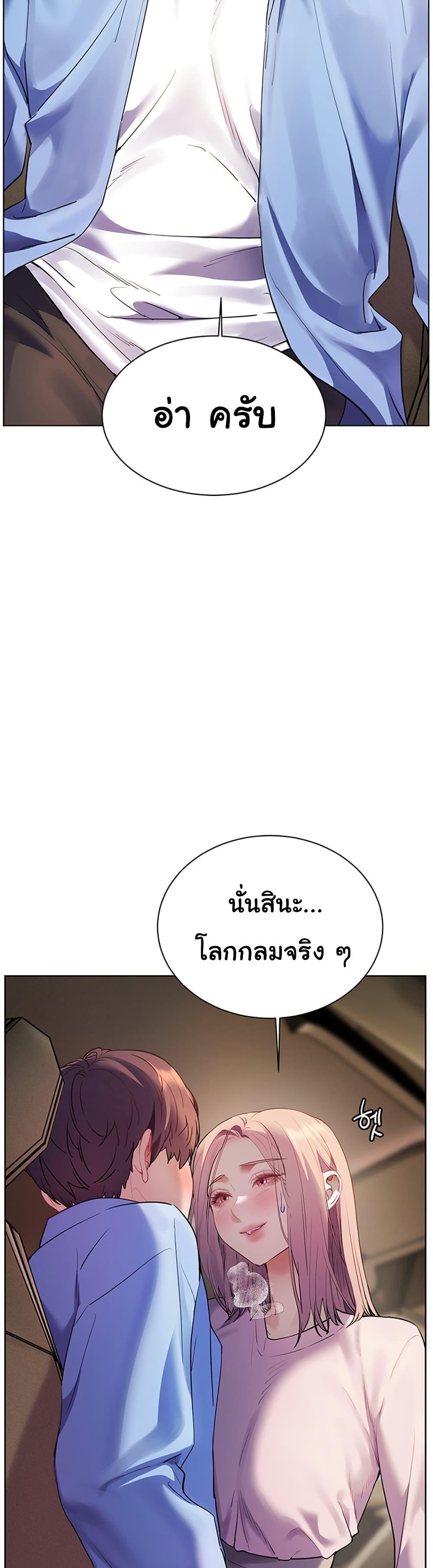 Doujin-Lc- อ่าน โดจิน มังฮวา เกาหลี ญี่ปุ่น จีน แปลไทย Teacher’s Efforts ตอนที่ 1 2 3 4 5 6 7 8 9 10 11 12 13 14 ฟรี ไม่มีโฆษณา อ่าน โดจิน Manhwa เกาหลี ญี่ปุ่น จีน เรามีครบ คัดมาให้เน้นๆ โดจิน 18+ รับประกันความฟินโดย  Doujin Lc