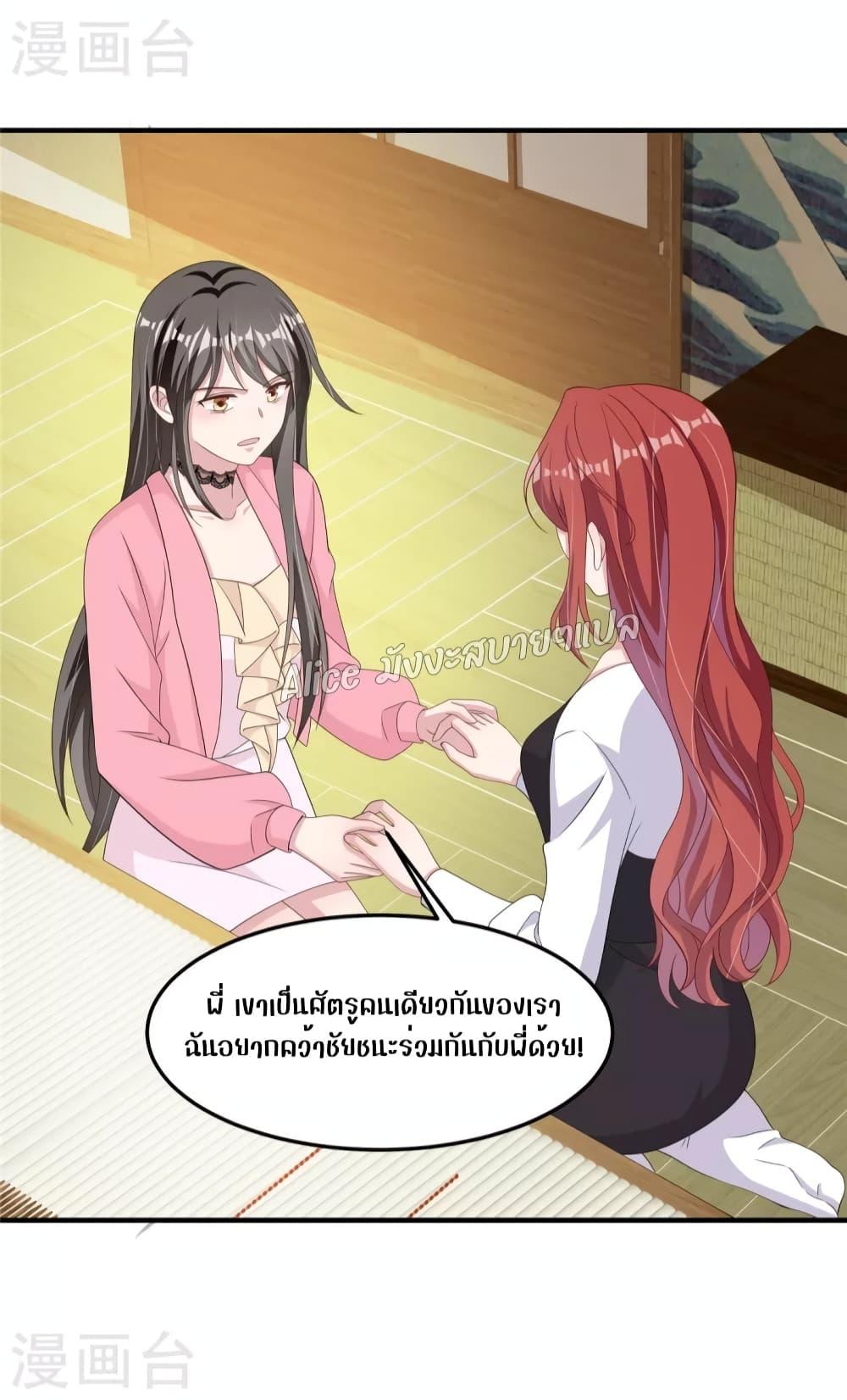 Manga-lc-com อ่านมังงะ อ่านการ์ตูน ออนไลน์ ฟรี ParanoidHiman ตอนที่ 1 2 3 4 5 6 7 8 9 10 11 12 13 14 ฟรี ไม่มีโฆษณา Manga-lc - อ่าน มังงะ อ่าน การ์ตูน ออนไลน์ อ่านมังงะ ฟรี