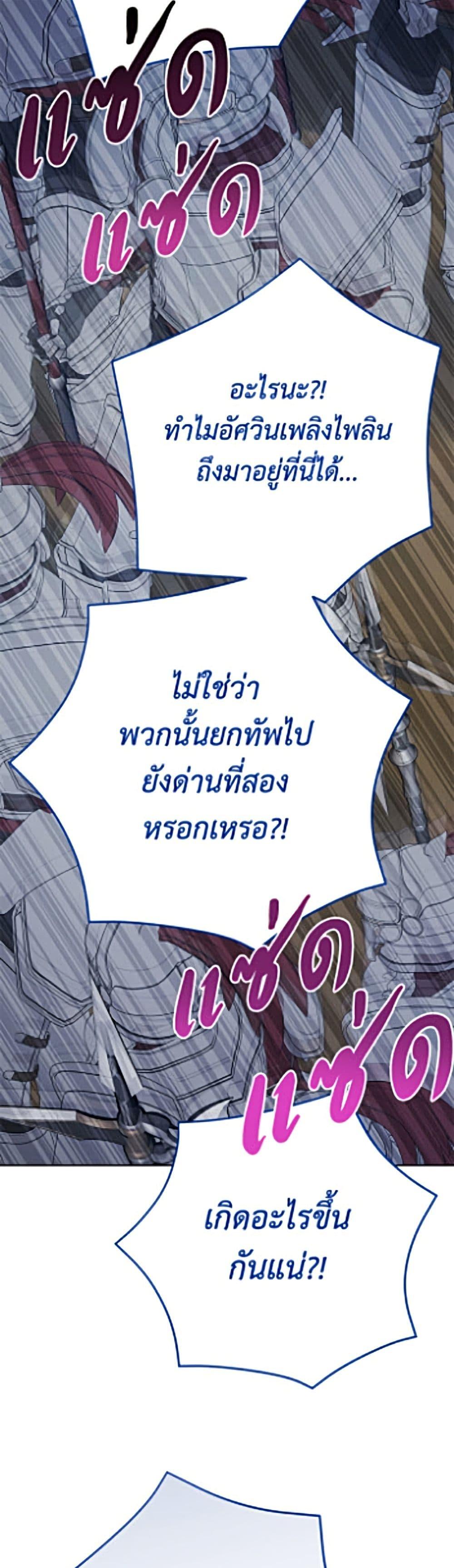 Manga-lc-com อ่านมังงะ อ่านการ์ตูน ออนไลน์ ฟรี The Viridescent Crown ตอนที่ 1 2 3 4 5 6 7 8 9 10 11 12 13 14 ฟรี ไม่มีโฆษณา Manga-lc - อ่าน มังงะ อ่าน การ์ตูน ออนไลน์ อ่านมังงะ ฟรี
