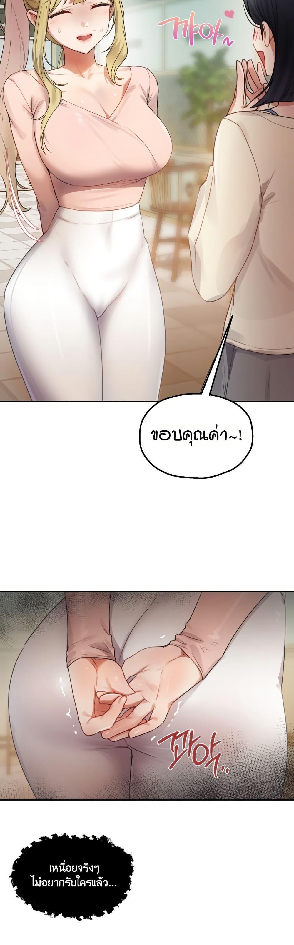 Doujin-Lc- อ่าน โดจิน มังฮวา เกาหลี ญี่ปุ่น จีน แปลไทย The Professor’s ตอนที่ 1 2 3 4 5 6 7 8 9 10 11 12 13 14 ฟรี ไม่มีโฆษณา อ่าน โดจิน Manhwa เกาหลี ญี่ปุ่น จีน เรามีครบ คัดมาให้เน้นๆ โดจิน 18+ รับประกันความฟินโดย  Doujin Lc