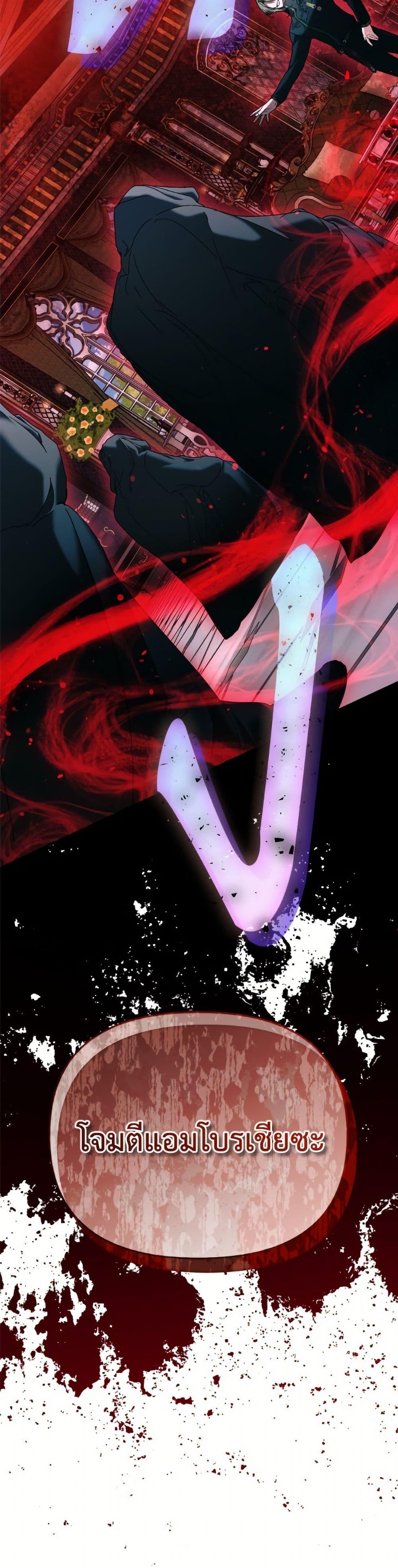 Manga-lc-com อ่านมังงะ อ่านการ์ตูน ออนไลน์ ฟรี I’m the Villainous Male Lead’s Terminally-Ill Aunt ตอนที่ 1 2 3 4 5 6 7 8 9 10 11 12 13 14 ฟรี ไม่มีโฆษณา Manga-lc - อ่าน มังงะ อ่าน การ์ตูน ออนไลน์ อ่านมังงะ ฟรี