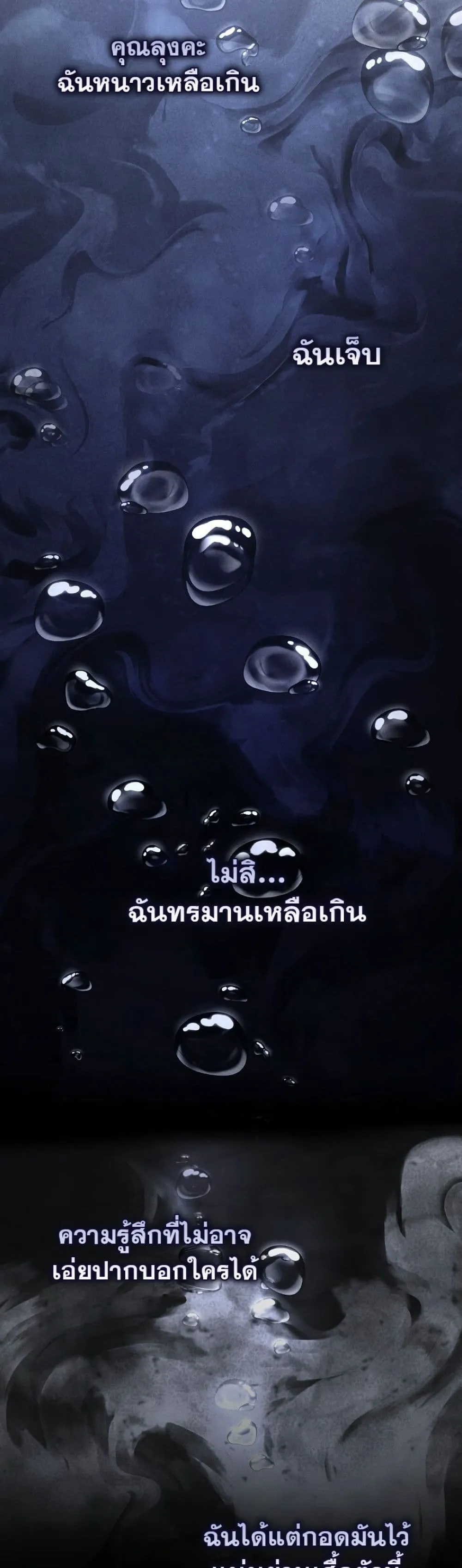 Manga-lc-com อ่านมังงะ อ่านการ์ตูน ออนไลน์ ฟรี Bastard Uncle ตอนที่ 1 2 3 4 5 6 7 8 9 10 11 12 13 14 ฟรี ไม่มีโฆษณา Manga-lc - อ่าน มังงะ อ่าน การ์ตูน ออนไลน์ อ่านมังงะ ฟรี
