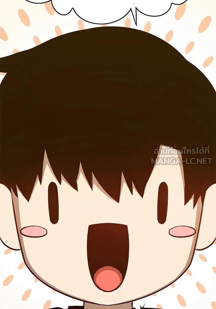 +99 ท่อนไม้พร้อมบวก ตอนที่ 6 รูปที่ 141