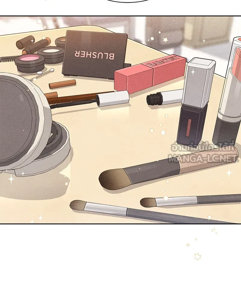 เป็นวัยรุ่นมันเหนื่อย ตอนที่ 53 รูปที่ 60