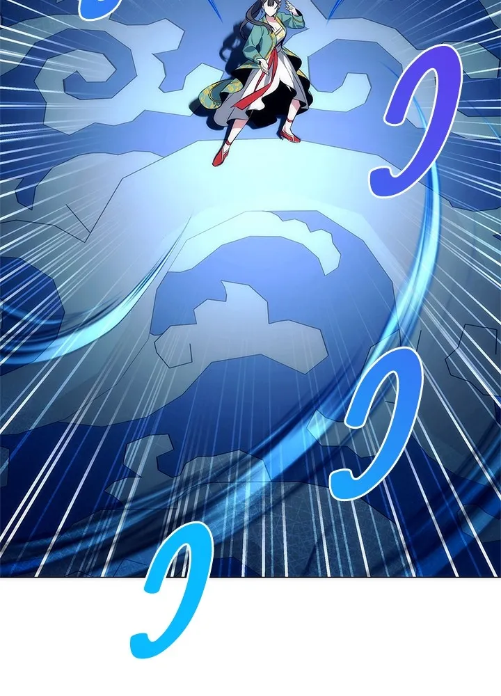 คืนแห่งโทแกบี ตอนที่ 50 รูปที่ 41