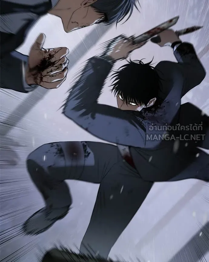 Baek XX ตอนที่ 142 รูปที่ 47