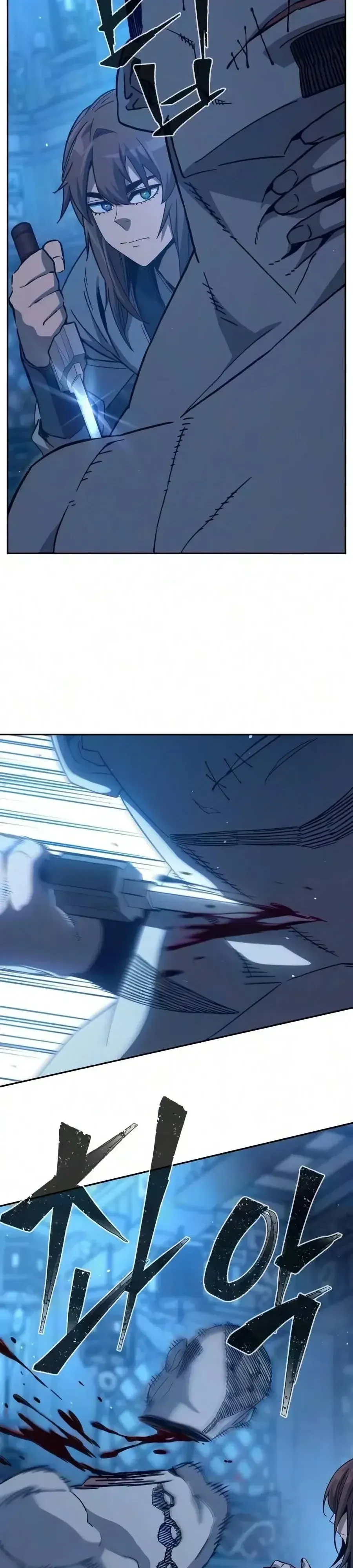 Absolute Sword Sense เซ_ยนส_มผ_สดาบ ตอนที่ ตอนที่ 190 รูปที่ 13
