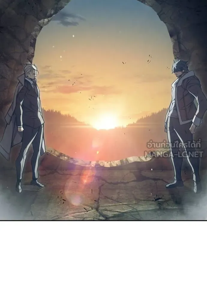 เยาวชนคนคุก ตอนที่ 86 รูปที่ 246