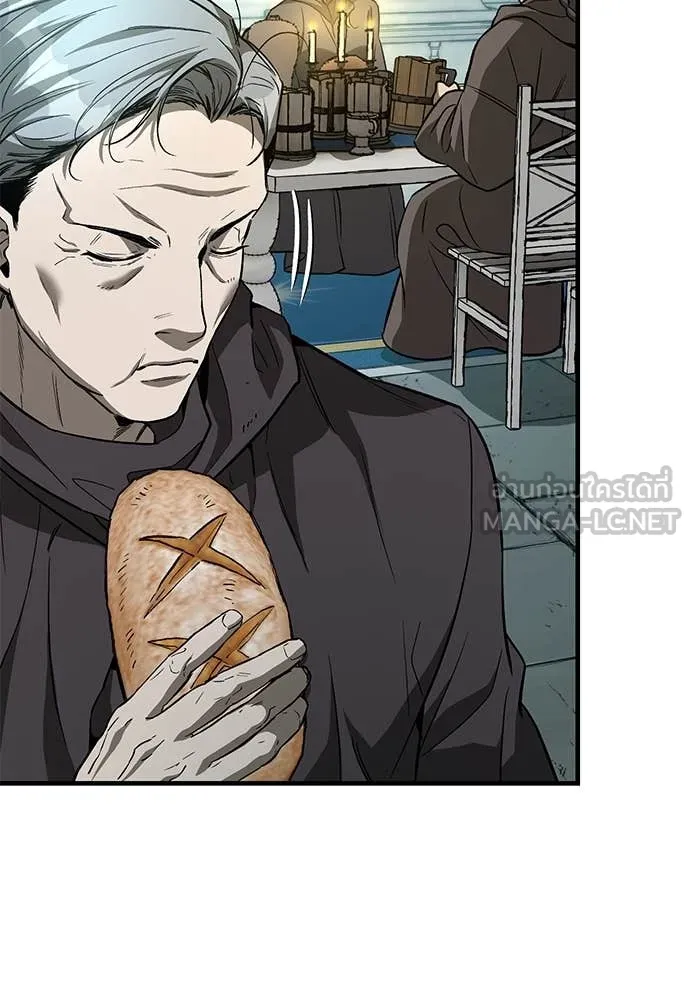 ผู้พิทักษ์เถื่อน ตอนที่ 27 รูปที่ 150