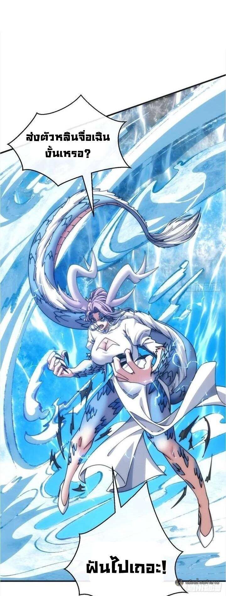 Manga-lc-com อ่านมังงะ อ่านการ์ตูน ออนไลน์ ฟรี Infinite Evolution From Zero ตอนที่ 1 2 3 4 5 6 7 8 9 10 11 12 13 14 ฟรี ไม่มีโฆษณา Manga-lc - อ่าน มังงะ อ่าน การ์ตูน ออนไลน์ อ่านมังงะ ฟรี