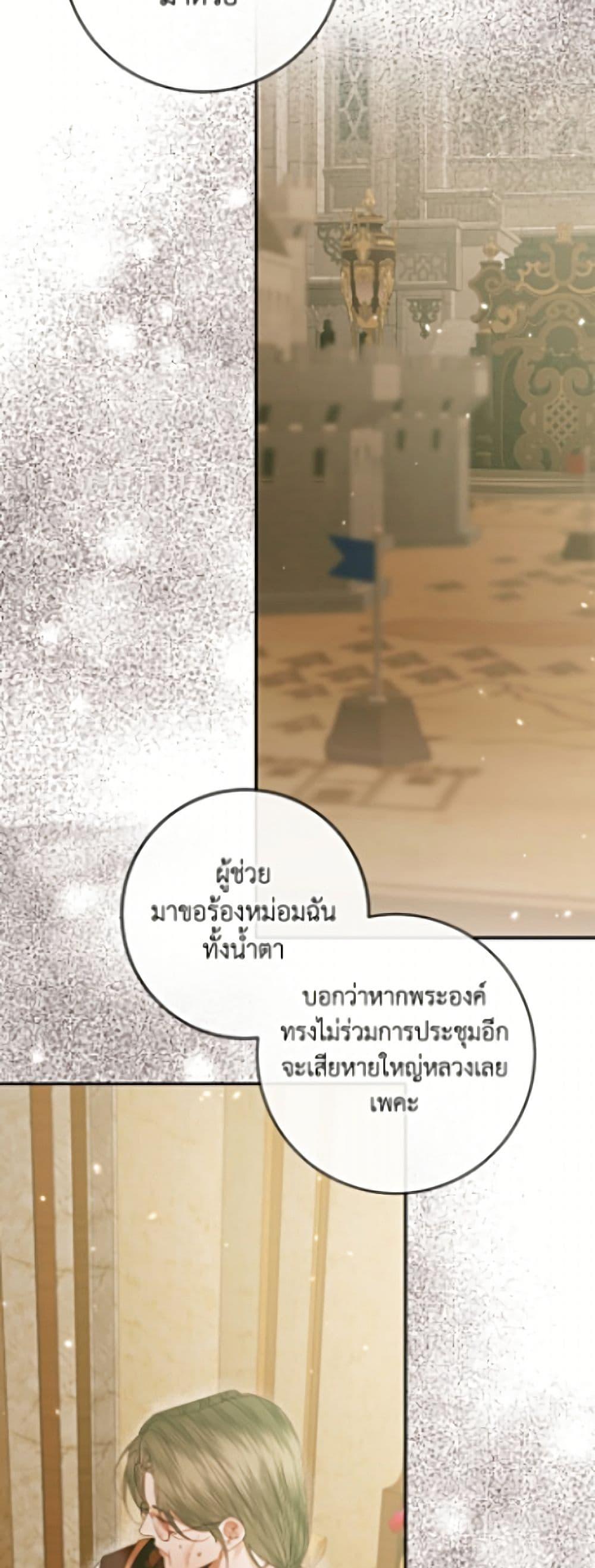 Manga-lc-com อ่านมังงะ อ่านการ์ตูน ออนไลน์ ฟรี Becoming The Villain’s Family ตอนที่ 1 2 3 4 5 6 7 8 9 10 11 12 13 14 ฟรี ไม่มีโฆษณา Manga-lc - อ่าน มังงะ อ่าน การ์ตูน ออนไลน์ อ่านมังงะ ฟรี