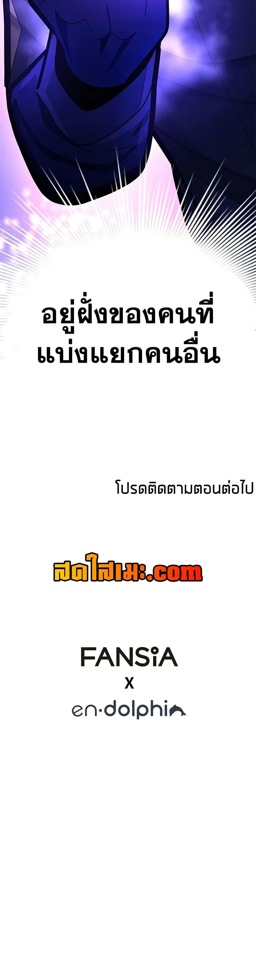 Manga-lc-com อ่านมังงะ อ่านการ์ตูน ออนไลน์ ฟรี The Tutorial is Too Hard ตอนที่ 1 2 3 4 5 6 7 8 9 10 11 12 13 14 ฟรี ไม่มีโฆษณา Manga-lc - อ่าน มังงะ อ่าน การ์ตูน ออนไลน์ อ่านมังงะ ฟรี