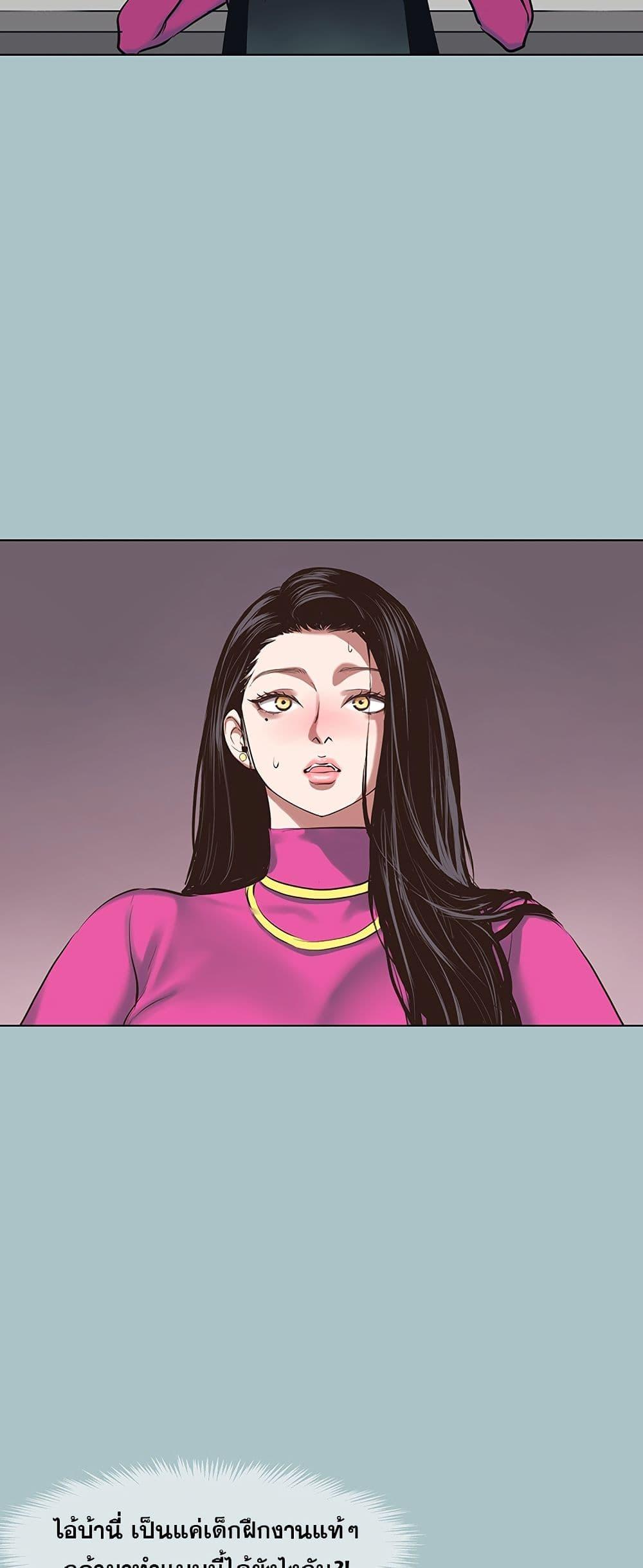 Doujin-Lc- อ่าน โดจิน มังฮวา เกาหลี ญี่ปุ่น จีน แปลไทย Sorry I Have ตอนที่ 1 2 3 4 5 6 7 8 9 10 11 12 13 14 ฟรี ไม่มีโฆษณา อ่าน โดจิน Manhwa เกาหลี ญี่ปุ่น จีน เรามีครบ คัดมาให้เน้นๆ โดจิน 18+ รับประกันความฟินโดย  Doujin Lc