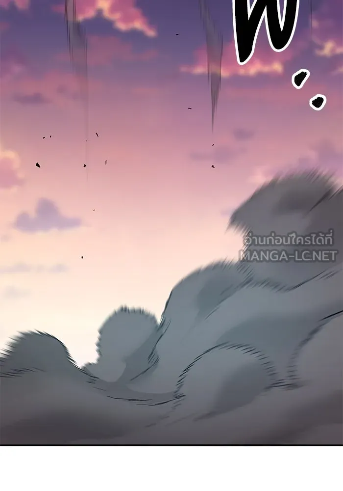 ยอดคนเลเวลทะลุ ตอนที่ 91 โชคชะตาของแผ่นดิน รูปที่ 201