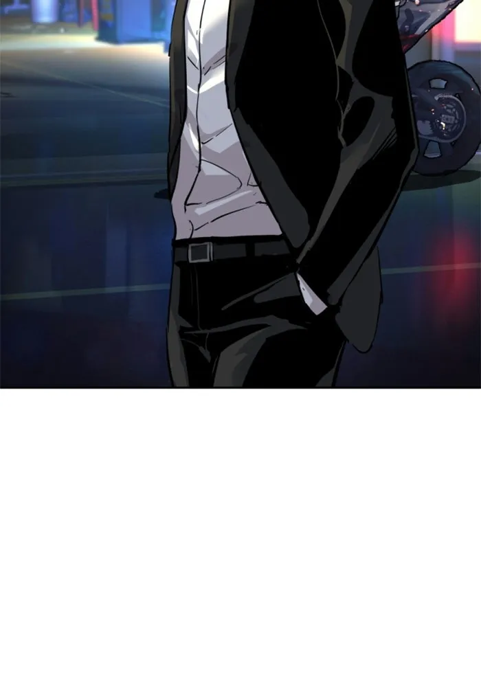 พี่ชายสายบอดี้การ์ด ตอนที่ 260 รูปที่ 5