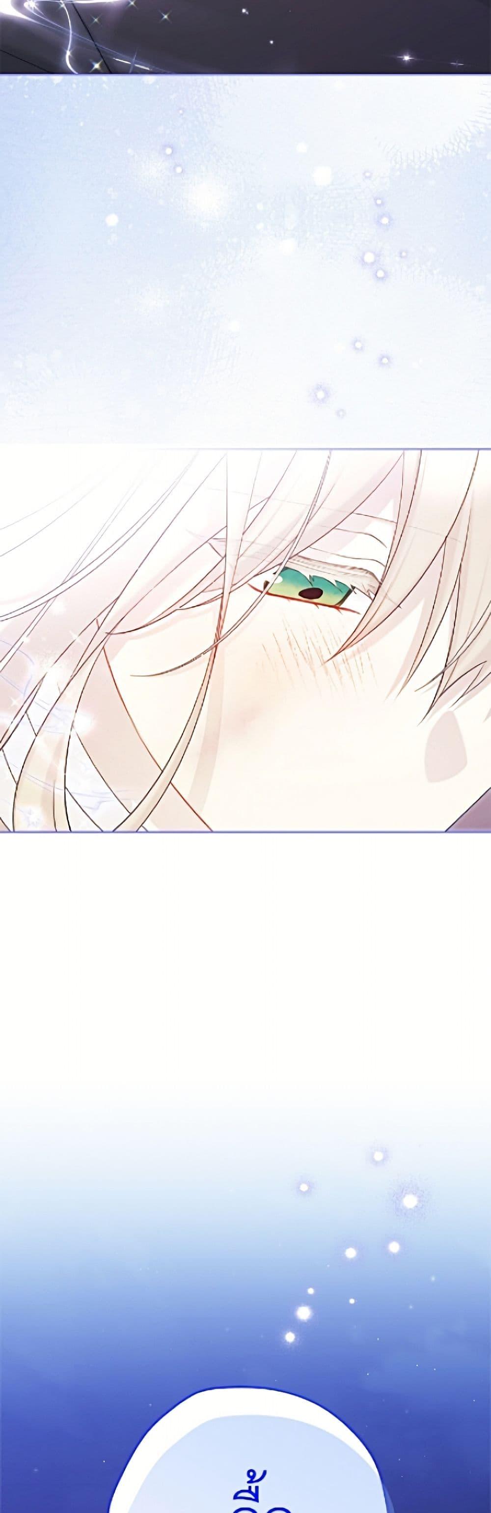 Manga-lc-com อ่านมังงะ อ่านการ์ตูน ออนไลน์ ฟรี The Viridescent Crown ตอนที่ 1 2 3 4 5 6 7 8 9 10 11 12 13 14 ฟรี ไม่มีโฆษณา Manga-lc - อ่าน มังงะ อ่าน การ์ตูน ออนไลน์ อ่านมังงะ ฟรี