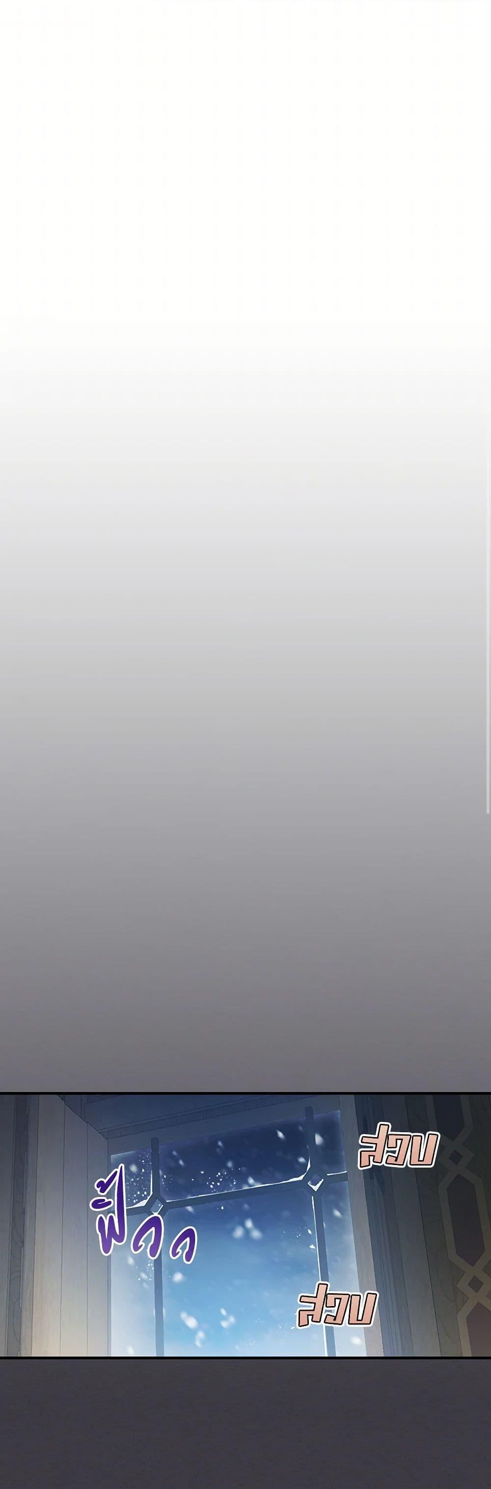 Manga-lc-com อ่านมังงะ อ่านการ์ตูน ออนไลน์ ฟรี The Lady and the Beast ตอนที่ 1 2 3 4 5 6 7 8 9 10 11 12 13 14 ฟรี ไม่มีโฆษณา Manga-lc - อ่าน มังงะ อ่าน การ์ตูน ออนไลน์ อ่านมังงะ ฟรี