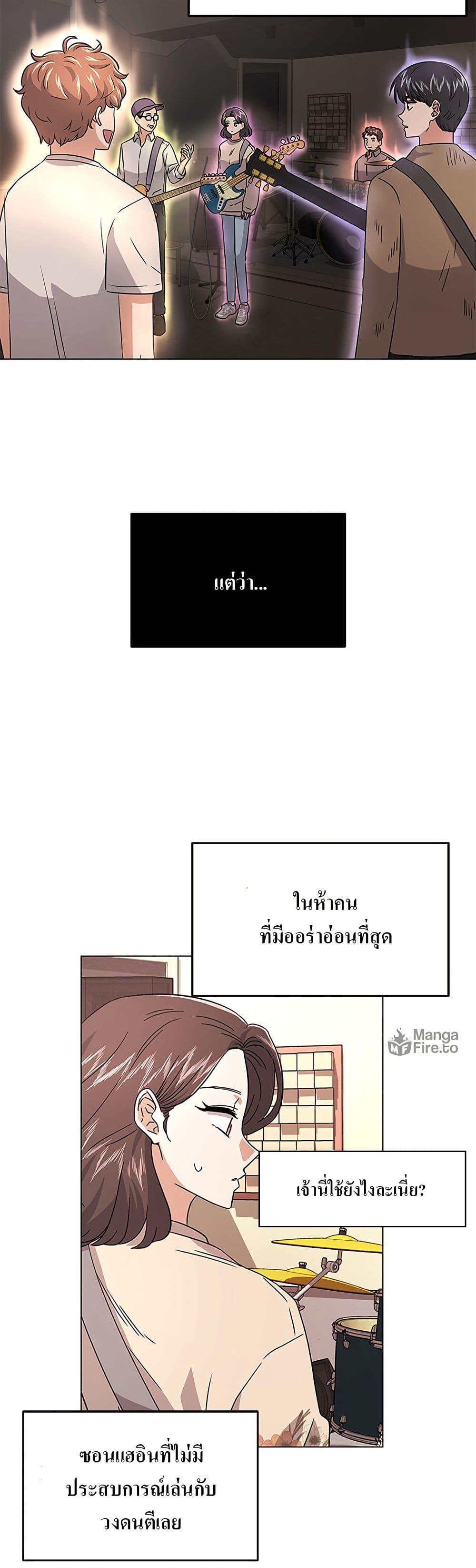 Manga-lc-com อ่านมังงะ อ่านการ์ตูน ออนไลน์ ฟรี Superstar Associate Manager ตอนที่ 1 2 3 4 5 6 7 8 9 10 11 12 13 14 ฟรี ไม่มีโฆษณา Manga-lc - อ่าน มังงะ อ่าน การ์ตูน ออนไลน์ อ่านมังงะ ฟรี