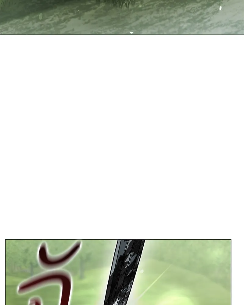 กำราบรักร้ายนายจอมพยศ ตอนที่ 13 รูปที่ 89