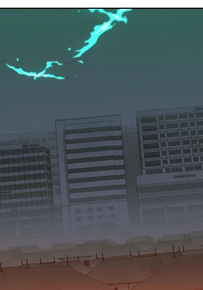 The Lone Necromancer ตอนที่ 79 รูปที่ 118