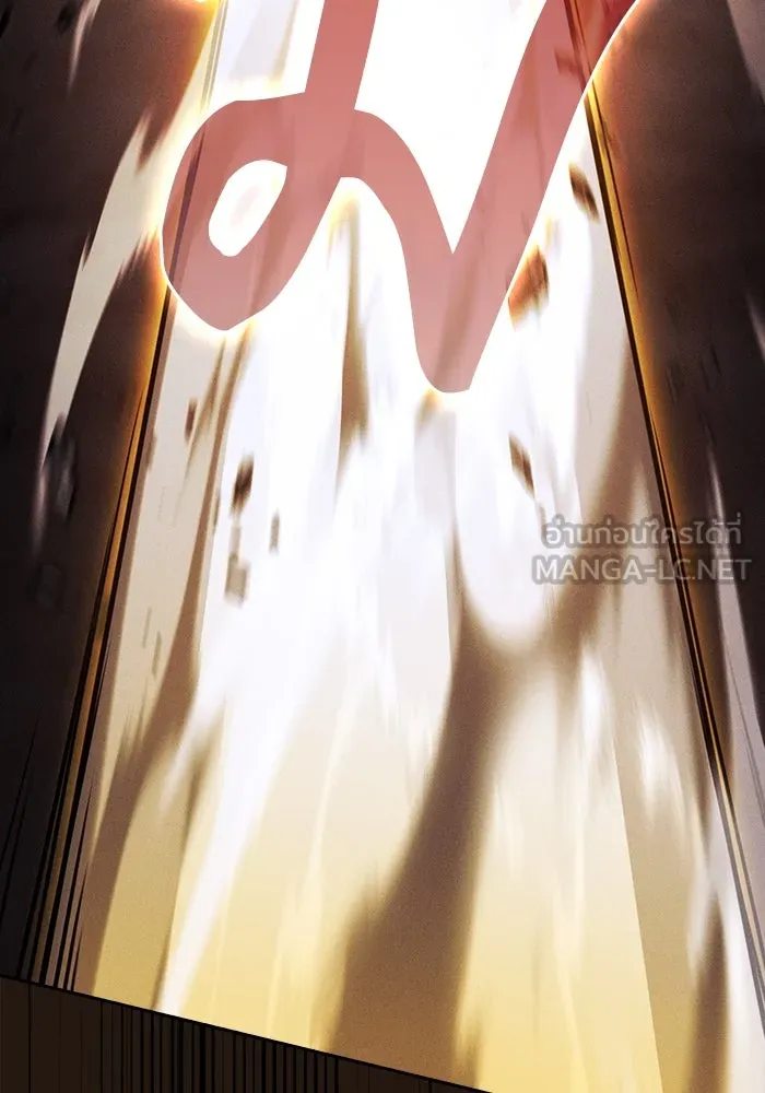 นักดาบอัจฉริยะจากอะคาเดมี ตอนที่ 108 รูปที่ 111