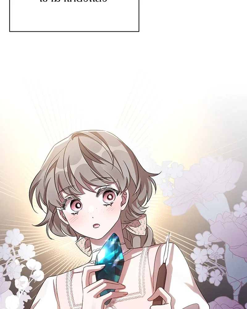 โอ้ ศัตรูที่รัก ตอนที่ 58 รูปที่ 53