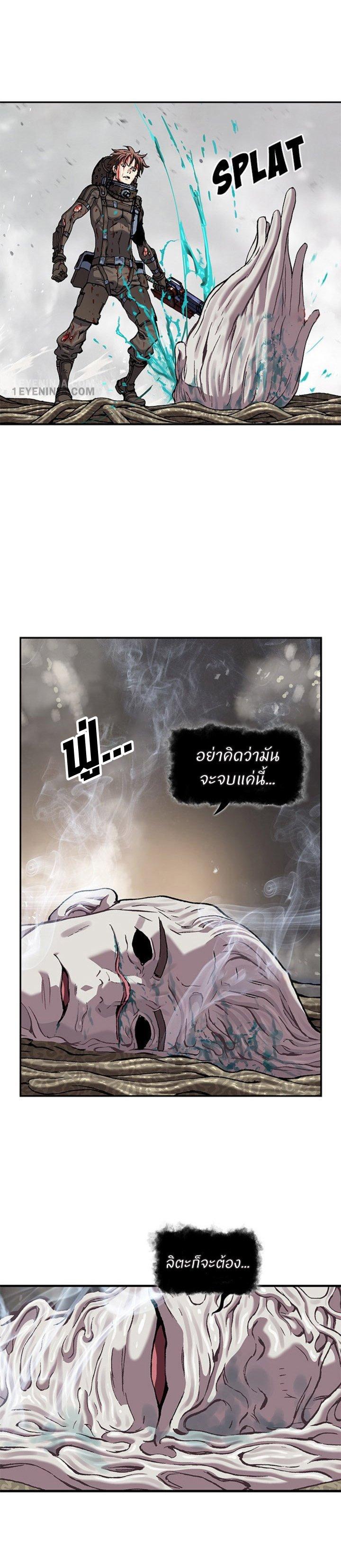 Manga-lc-com อ่านมังงะ อ่านการ์ตูน ออนไลน์ ฟรี Leviathan เลวีอาธาน อสูรกายใต้สมุทร ตอนที่ 1 2 3 4 5 6 7 8 9 10 11 12 13 14 ฟรี ไม่มีโฆษณา Manga-lc - อ่าน มังงะ อ่าน การ์ตูน ออนไลน์ อ่านมังงะ ฟรี