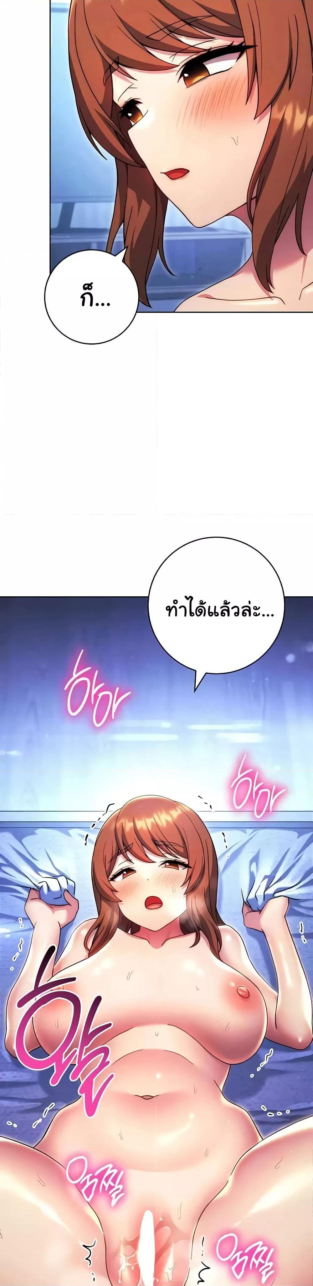 Doujin-Lc- อ่าน โดจิน มังฮวา เกาหลี ญี่ปุ่น จีน แปลไทย Love Choice ตอนที่ 1 2 3 4 5 6 7 8 9 10 11 12 13 14 ฟรี ไม่มีโฆษณา อ่าน โดจิน Manhwa เกาหลี ญี่ปุ่น จีน เรามีครบ คัดมาให้เน้นๆ โดจิน 18+ รับประกันความฟินโดย  Doujin Lc