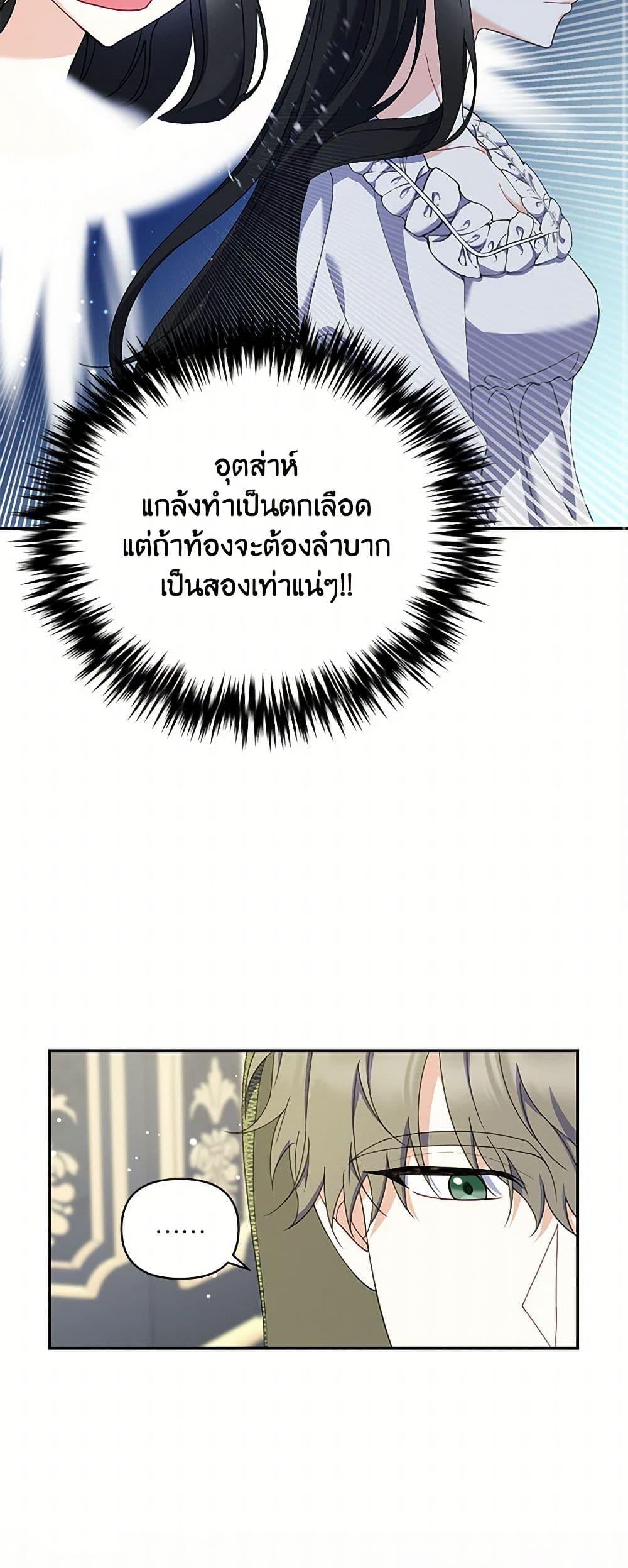 Manga-lc-com อ่านมังงะ อ่านการ์ตูน ออนไลน์ ฟรี Reforming My Regretful Husband ตอนที่ 1 2 3 4 5 6 7 8 9 10 11 12 13 14 ฟรี ไม่มีโฆษณา Manga-lc - อ่าน มังงะ อ่าน การ์ตูน ออนไลน์ อ่านมังงะ ฟรี