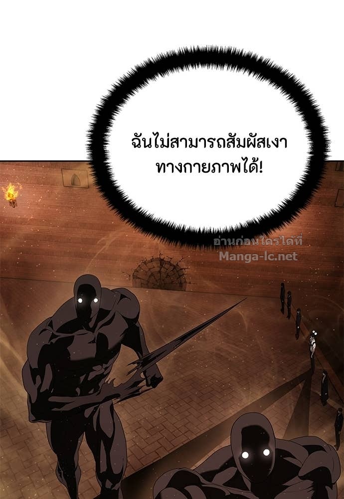 Doujin-Lc- อ่าน โดจิน มังฮวา เกาหลี ญี่ปุ่น จีน แปลไทย ข้าราชการพิเศษ ตอนที่ 1 2 3 4 5 6 7 8 9 10 11 12 13 14 ฟรี ไม่มีโฆษณา อ่าน โดจิน Manhwa เกาหลี ญี่ปุ่น จีน เรามีครบ คัดมาให้เน้นๆ โดจิน 18+ รับประกันความฟินโดย Doujin Lc