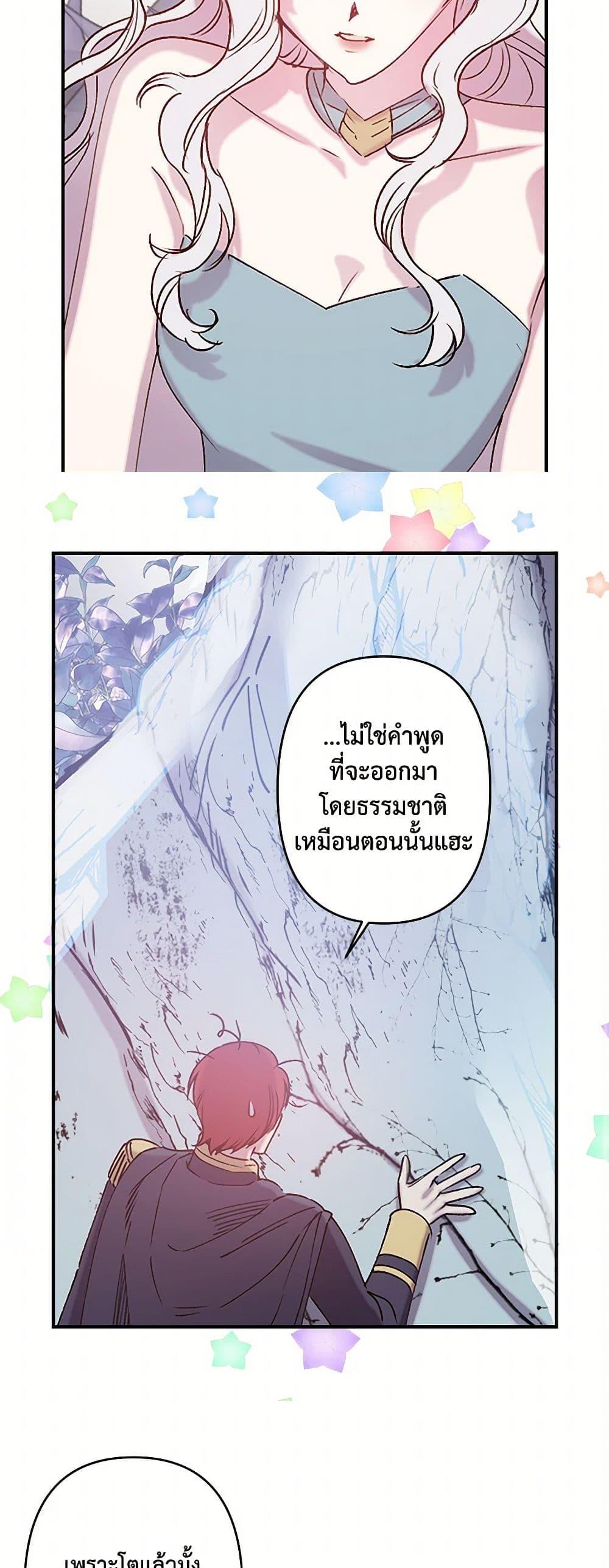 Manga-lc-com อ่านมังงะ อ่านการ์ตูน ออนไลน์ ฟรี Revenge Wedding ตอนที่ 1 2 3 4 5 6 7 8 9 10 11 12 13 14 ฟรี ไม่มีโฆษณา Manga-lc - อ่าน มังงะ อ่าน การ์ตูน ออนไลน์ อ่านมังงะ ฟรี