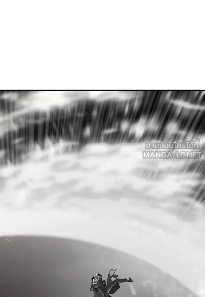 ยอดสถาปนิกผู้พิทักษ์อาณาจักร ตอนที่ 205 รูปที่ 51