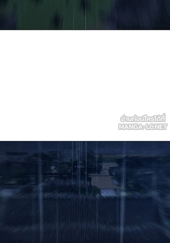 reality ตอนที่ 167 รูปที่ 203