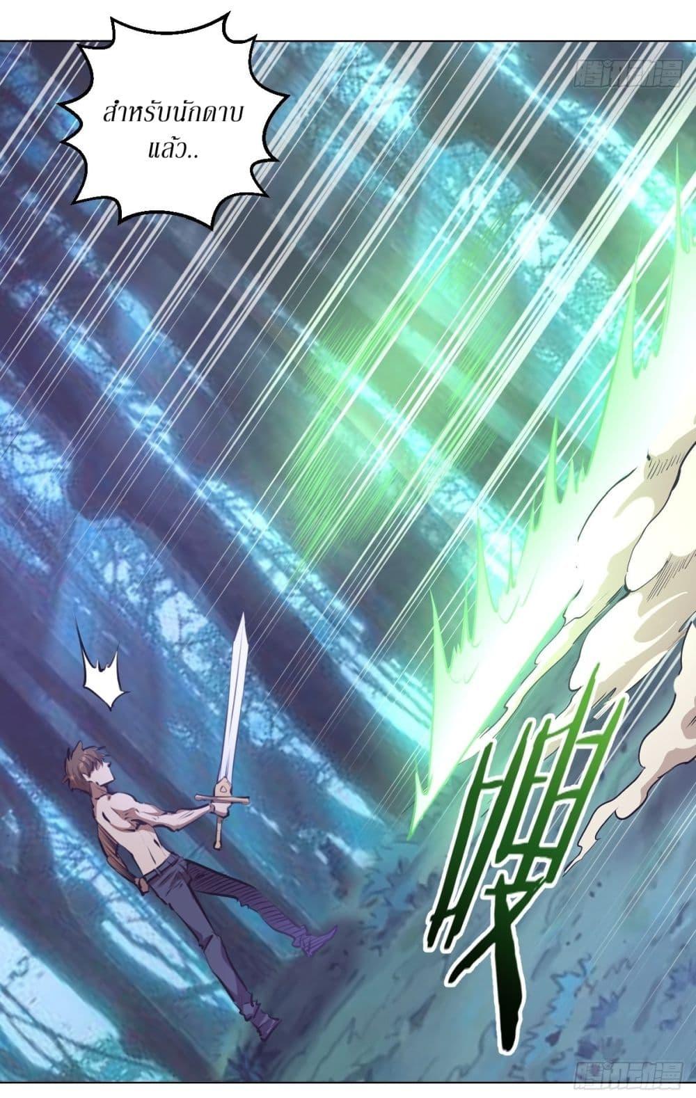 Manga-lc-com อ่านมังงะ อ่านการ์ตูน ออนไลน์ ฟรี King star emperor ตอนที่ 1 2 3 4 5 6 7 8 9 10 11 12 13 14 ฟรี ไม่มีโฆษณา Manga-lc - อ่าน มังงะ อ่าน การ์ตูน ออนไลน์ อ่านมังงะ ฟรี