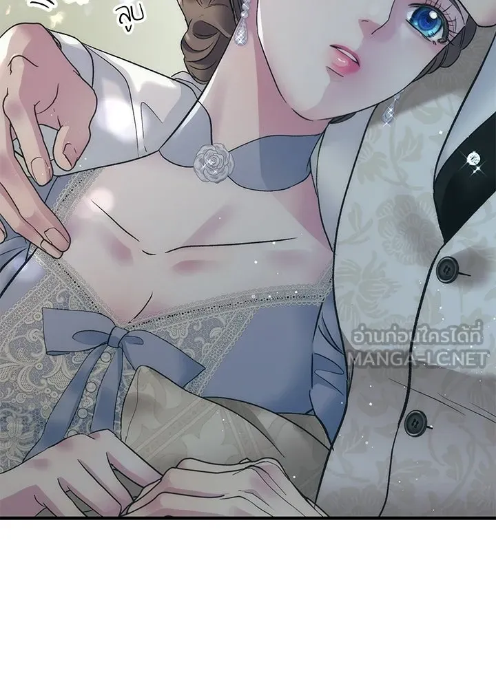 องค์ชายผู้อื้อฉาว ตอนที่ 154 (จบตอนหลัก) รูปที่ 27