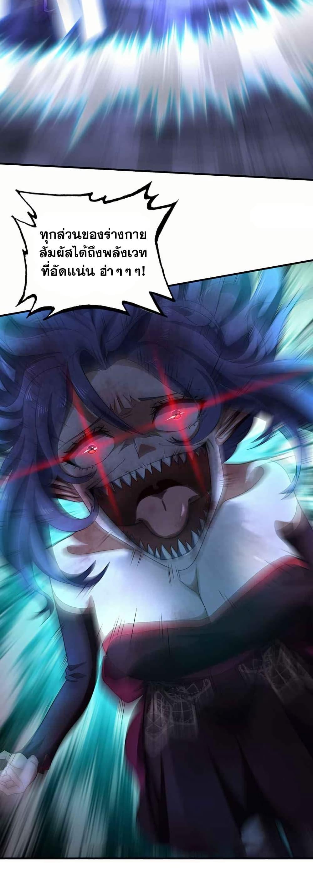 Manga-lc-com อ่านมังงะ อ่านการ์ตูน ออนไลน์ ฟรี My Wife is a Demon Queen ตอนที่ 1 2 3 4 5 6 7 8 9 10 11 12 13 14 ฟรี ไม่มีโฆษณา Manga-lc - อ่าน มังงะ อ่าน การ์ตูน ออนไลน์ อ่านมังงะ ฟรี