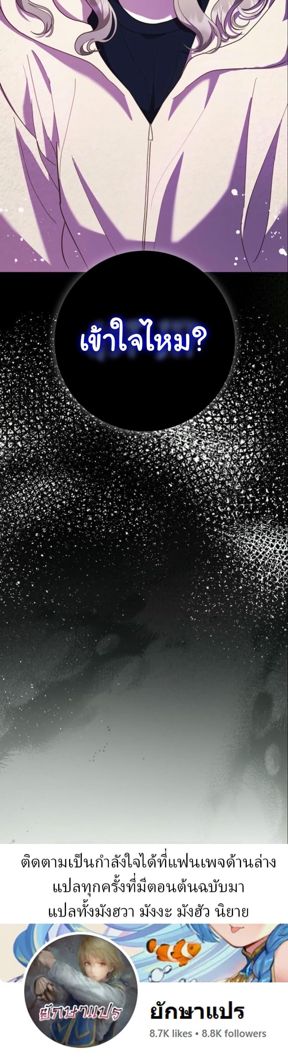 Manga-lc-com อ่านมังงะ อ่านการ์ตูน ออนไลน์ ฟรี Casting Cinderella ตอนที่ 1 2 3 4 5 6 7 8 9 10 11 12 13 14 ฟรี ไม่มีโฆษณา Manga-lc - อ่าน มังงะ อ่าน การ์ตูน ออนไลน์ อ่านมังงะ ฟรี