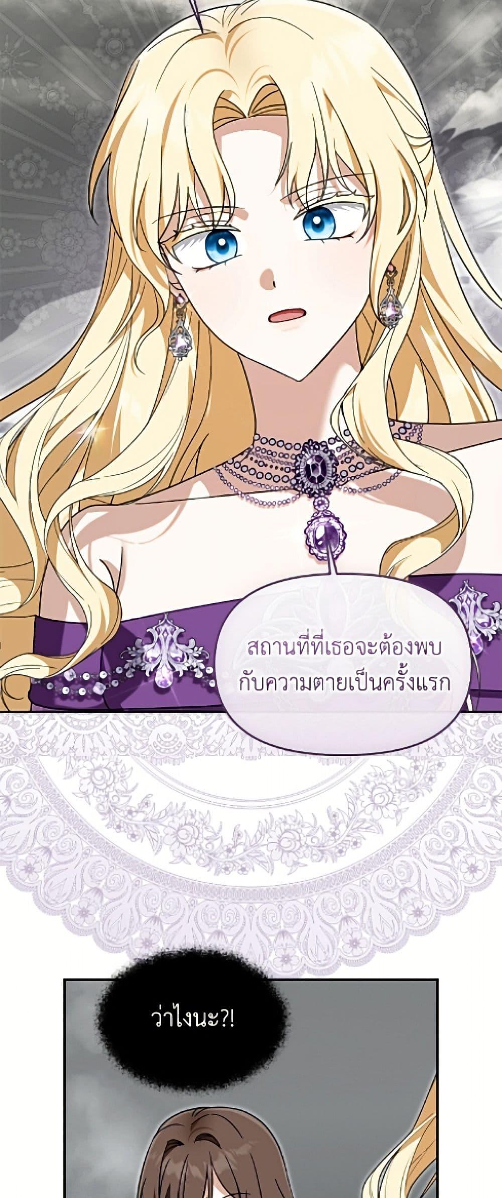 Manga-lc-com อ่านมังงะ อ่านการ์ตูน ออนไลน์ ฟรี I’d Rather Abandon You Than Be Abandoned ตอนที่ 1 2 3 4 5 6 7 8 9 10 11 12 13 14 ฟรี ไม่มีโฆษณา Manga-lc - อ่าน มังงะ อ่าน การ์ตูน ออนไลน์ อ่านมังงะ ฟรี