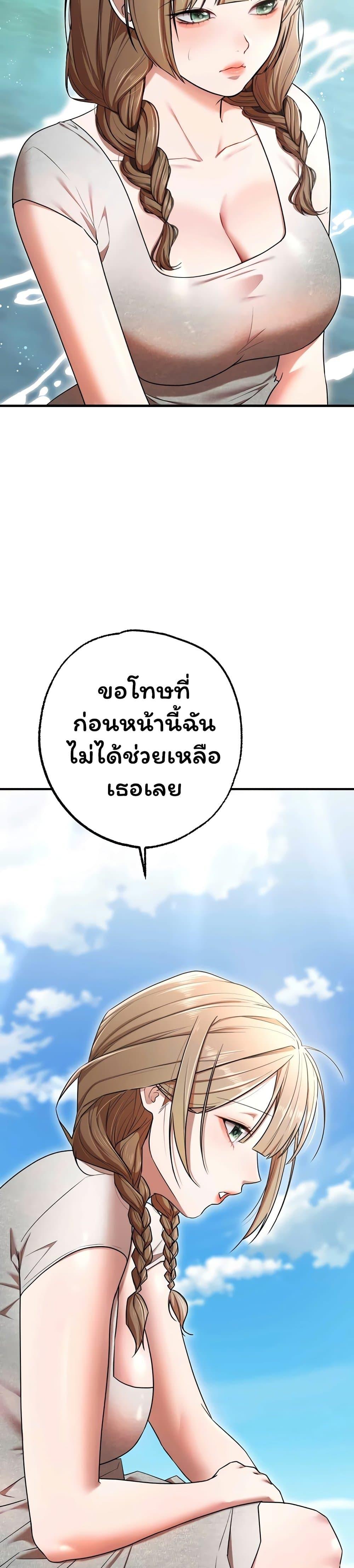Doujin-Lc- อ่าน โดจิน มังฮวา เกาหลี ญี่ปุ่น จีน แปลไทย I Banged All ตอนที่ 1 2 3 4 5 6 7 8 9 10 11 12 13 14 ฟรี ไม่มีโฆษณา อ่าน โดจิน Manhwa เกาหลี ญี่ปุ่น จีน เรามีครบ คัดมาให้เน้นๆ โดจิน 18+ รับประกันความฟินโดย  Doujin Lc