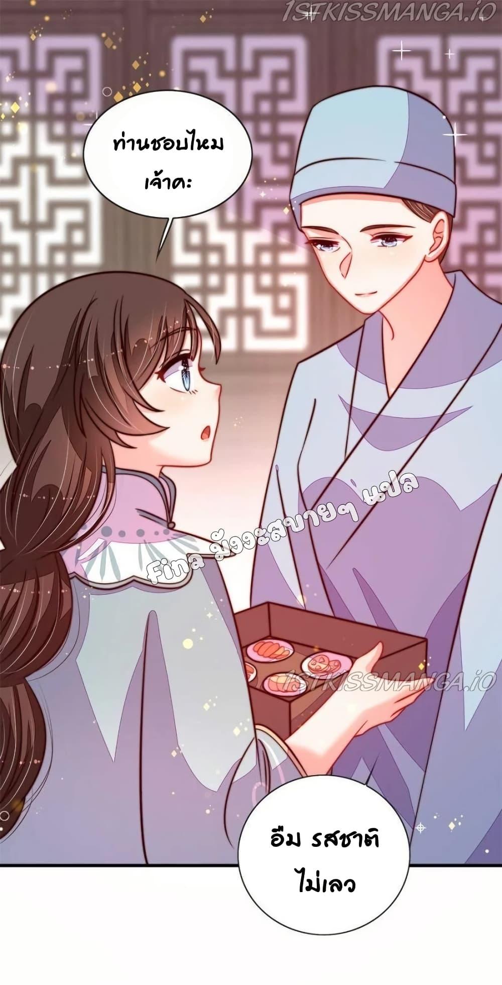 Manga-lc-com อ่านมังงะ อ่านการ์ตูน ออนไลน์ ฟรี MarshalIsJeal ตอนที่ 1 2 3 4 5 6 7 8 9 10 11 12 13 14 ฟรี ไม่มีโฆษณา Manga-lc - อ่าน มังงะ อ่าน การ์ตูน ออนไลน์ อ่านมังงะ ฟรี