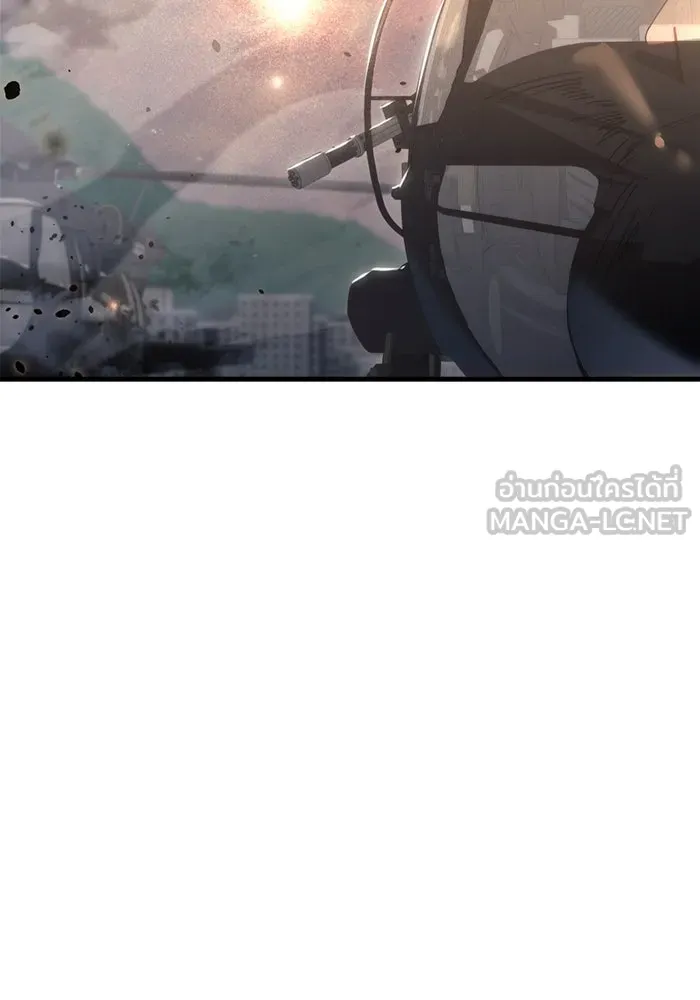 โกดังลับหลังโลกแตก ตอนที่ 18 รูปที่ 105