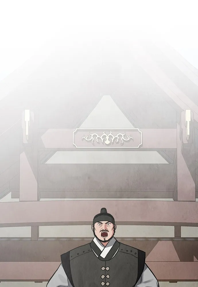 ความลับของสาวร่างทรง ตอนที่ 4 รูปที่ 215