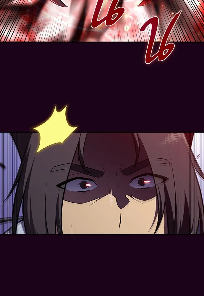 ครัวผู้กล้าท้าให้ชิม ตอนที่ 12 รูปที่ 91