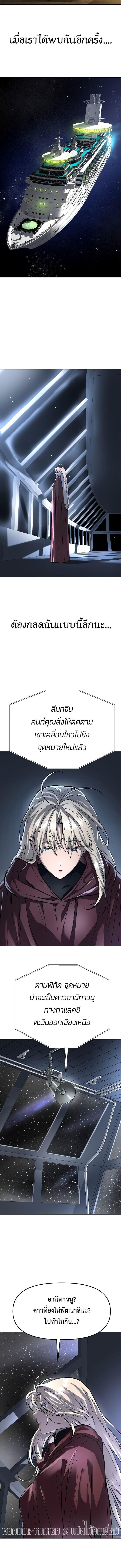 Manga-lc-com อ่านมังงะ อ่านการ์ตูน ออนไลน์ ฟรี Cosmic Heavenly Demon 3077 ตอนที่ 1 2 3 4 5 6 7 8 9 10 11 12 13 14 ฟรี ไม่มีโฆษณา Manga-lc - อ่าน มังงะ อ่าน การ์ตูน ออนไลน์ อ่านมังงะ ฟรี