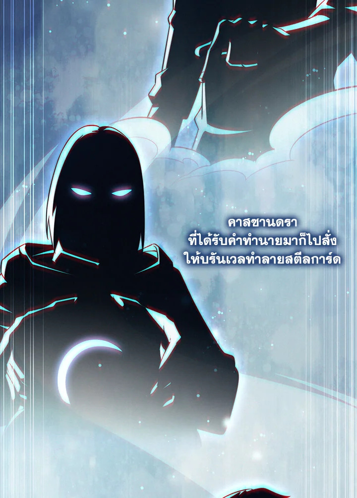 Manga-lc-com อ่านมังงะ อ่านการ์ตูน ออนไลน์ ฟรี The Lord of Coins ตอนที่ 1 2 3 4 5 6 7 8 9 10 11 12 13 14 ฟรี ไม่มีโฆษณา Manga-lc - อ่าน มังงะ อ่าน การ์ตูน ออนไลน์ อ่านมังงะ ฟรี