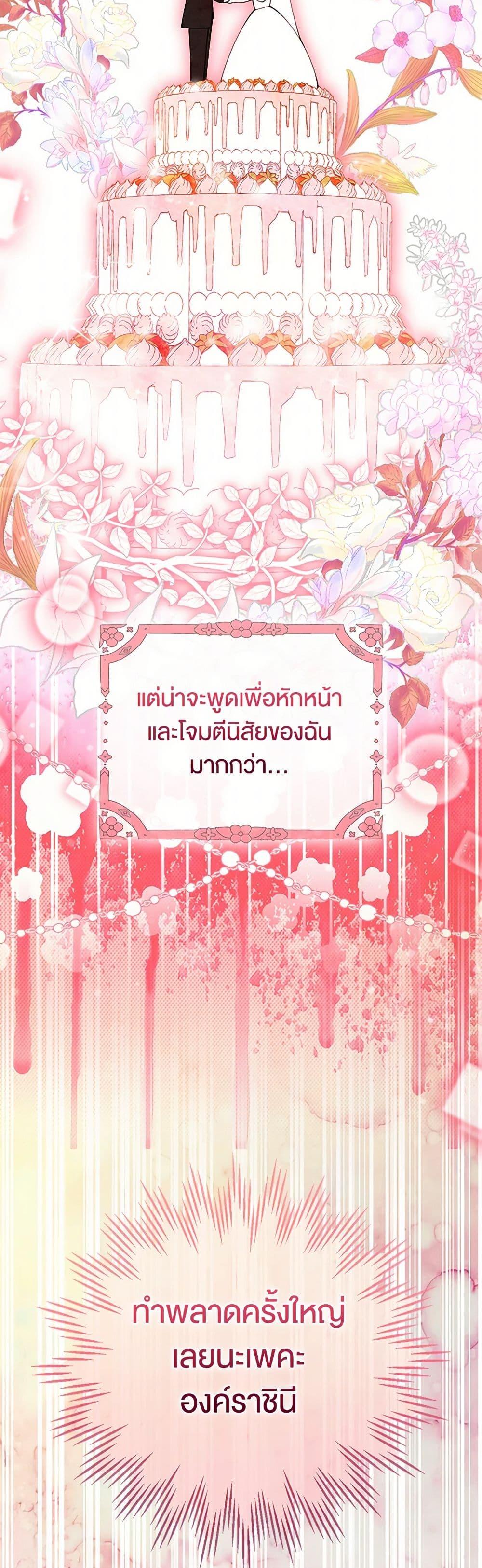 Manga-lc-com อ่านมังงะ อ่านการ์ตูน ออนไลน์ ฟรี Baby Squirrel Is Good at Everything ตอนที่ 1 2 3 4 5 6 7 8 9 10 11 12 13 14 ฟรี ไม่มีโฆษณา Manga-lc - อ่าน มังงะ อ่าน การ์ตูน ออนไลน์ อ่านมังงะ ฟรี