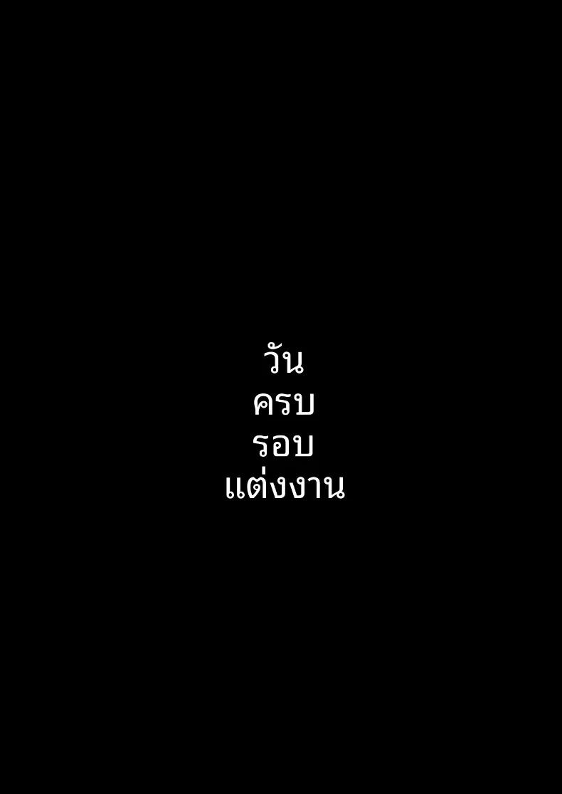 Doujin-Lc- อ่าน โดจิน มังฮวา เกาหลี ญี่ปุ่น จีน แปลไทย จากรอยร้าวเล็กๆ (Naporitan) ตอนที่ 1 2 3 4 5 6 7 8 9 10 11 12 13 14 ฟรี ไม่มีโฆษณา อ่าน โดจิน Manhwa เกาหลี ญี่ปุ่น จีน เรามีครบ คัดมาให้เน้นๆ โดจิน 18+ รับประกันความฟินโดย  Doujin Lc